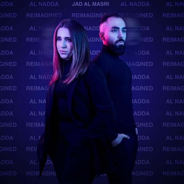 Cover art for Al Nadda (REIMAGINED)